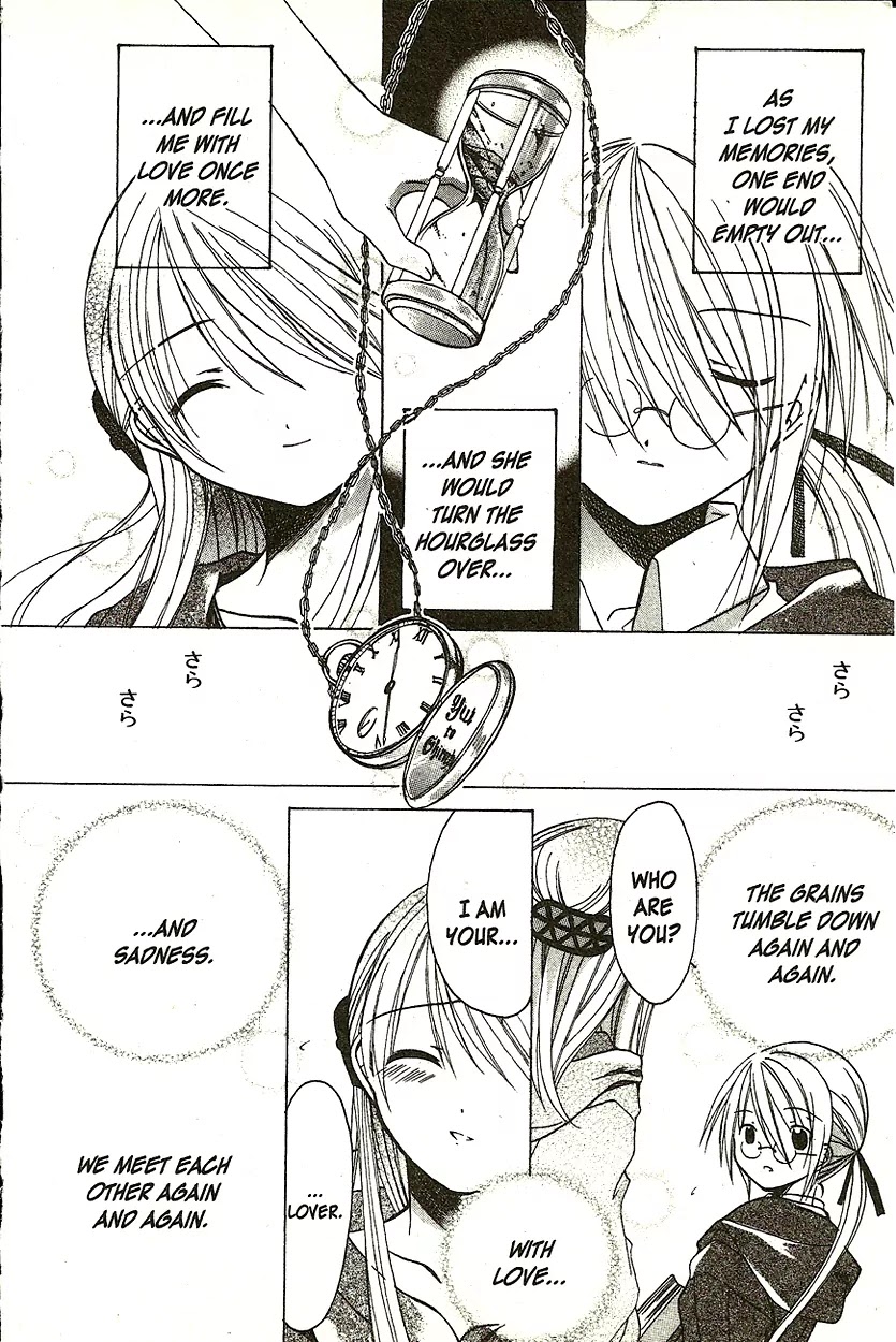 Hibiki no Mahou Chapter 6.5 page 13 - Chapter 6.5: [Side Story] "Even if I Forget You"