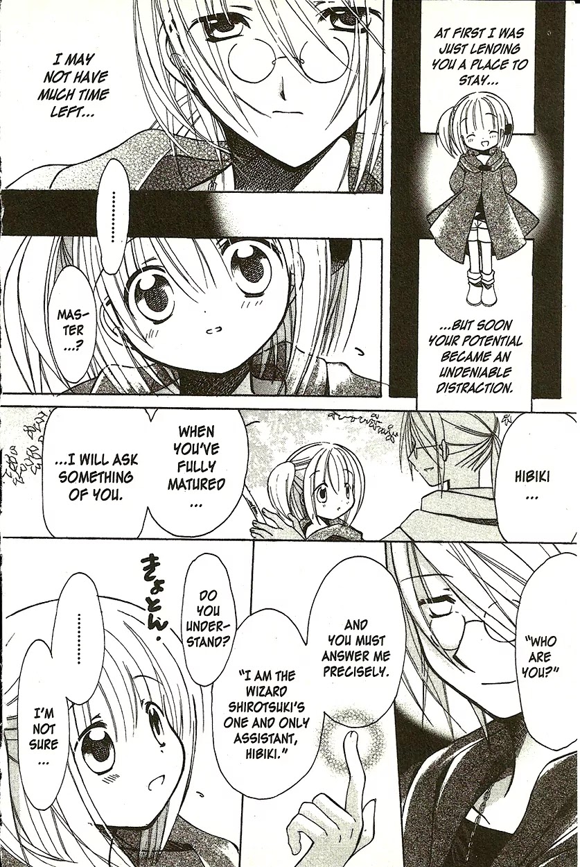 Hibiki no Mahou Chapter 6.5 page 17 - Chapter 6.5: [Side Story] "Even if I Forget You"