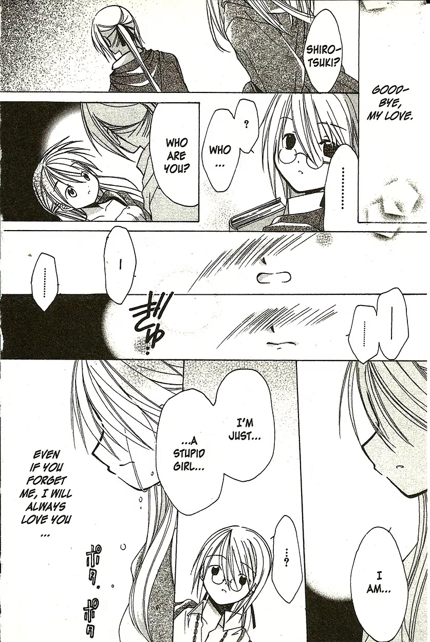 Hibiki no Mahou Chapter 6.5 page 19 - Chapter 6.5: [Side Story] "Even if I Forget You"