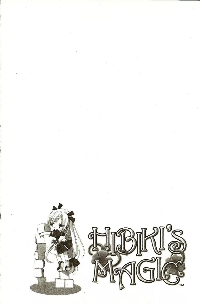 Hibiki no Mahou Chapter 6.5 page 3 - Chapter 6.5: [Side Story] "Even if I Forget You"