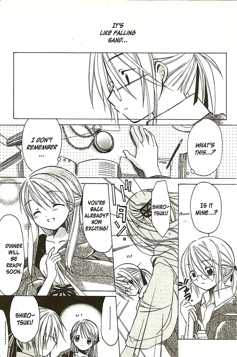 Hibiki no Mahou Chapter 6.5 page 4 - Chapter 6.5: [Side Story] "Even if I Forget You"
