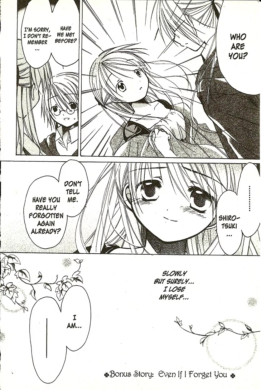Hibiki no Mahou Chapter 6.5 page 5 - Chapter 6.5: [Side Story] "Even if I Forget You"
