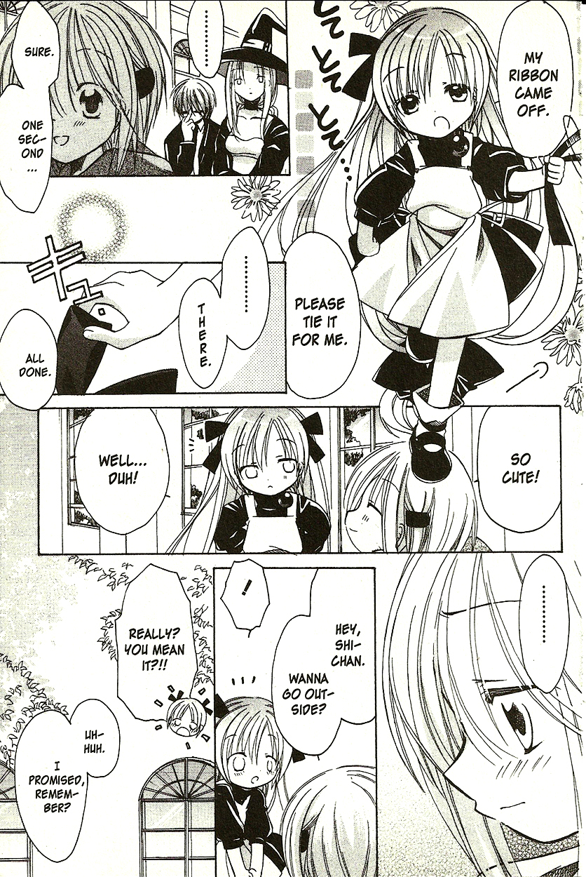 Hibiki no Mahou Chapter 6 page 11 - Chapter 6: The Magic Of Life (Part 3)