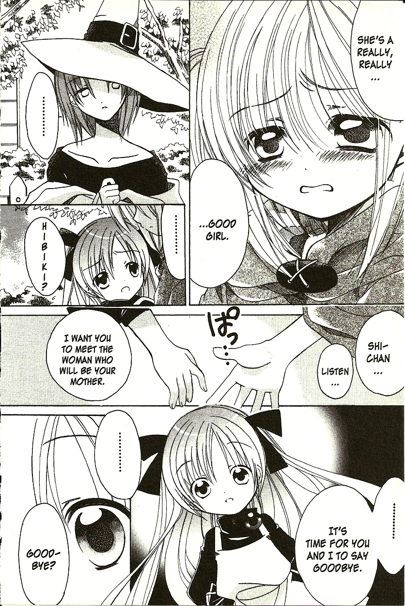Hibiki no Mahou Chapter 6 page 14 - Chapter 6: The Magic Of Life (Part 3)