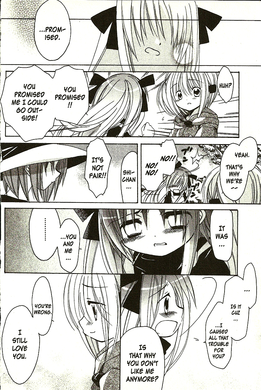 Hibiki no Mahou Chapter 6 page 16 - Chapter 6: The Magic Of Life (Part 3)