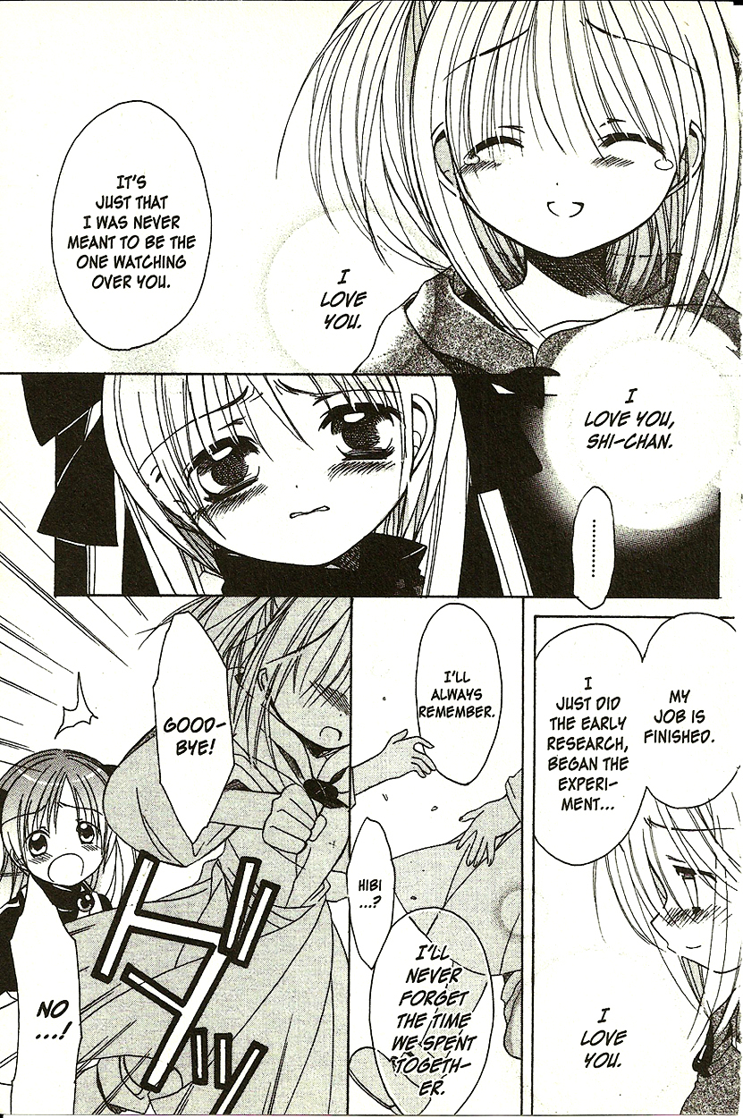 Hibiki no Mahou Chapter 6 page 17 - Chapter 6: The Magic Of Life (Part 3)