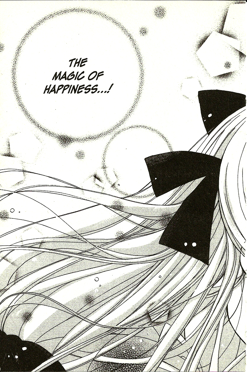 Hibiki no Mahou Chapter 6 page 25 - Chapter 6: The Magic Of Life (Part 3)