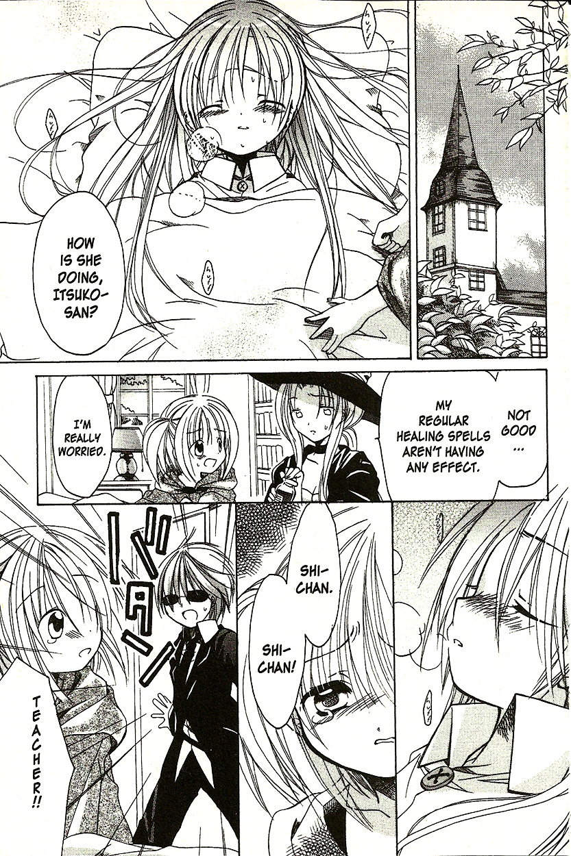Hibiki no Mahou Chapter 6 page 3 - Chapter 6: The Magic Of Life (Part 3)