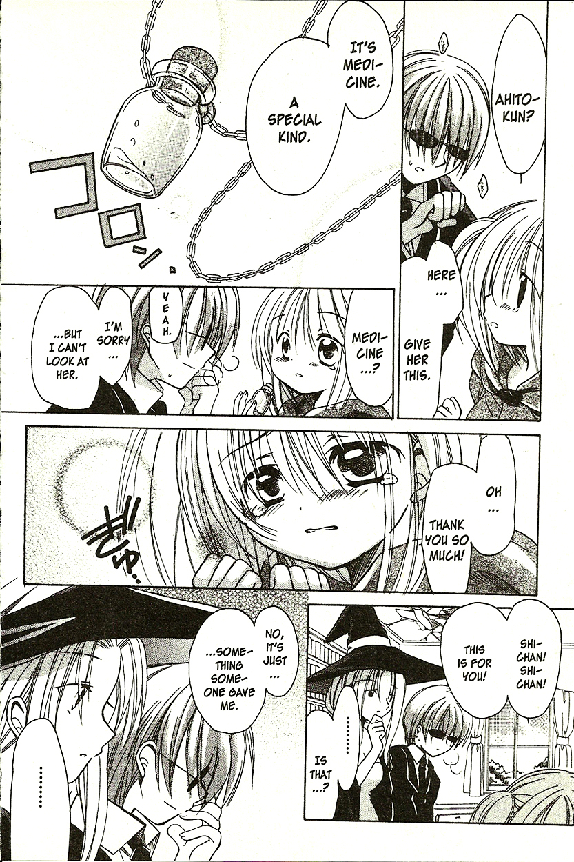 Hibiki no Mahou Chapter 6 page 4 - Chapter 6: The Magic Of Life (Part 3)