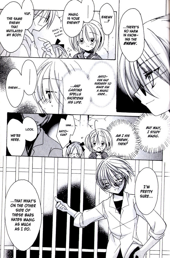 Hibiki no Mahou Chapter 7 page 12 - Chapter 7: The Magic That Protects All