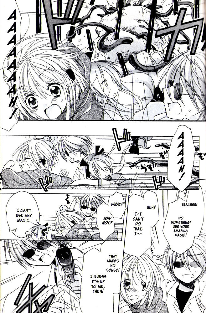 Hibiki no Mahou Chapter 7 page 16 - Chapter 7: The Magic That Protects All