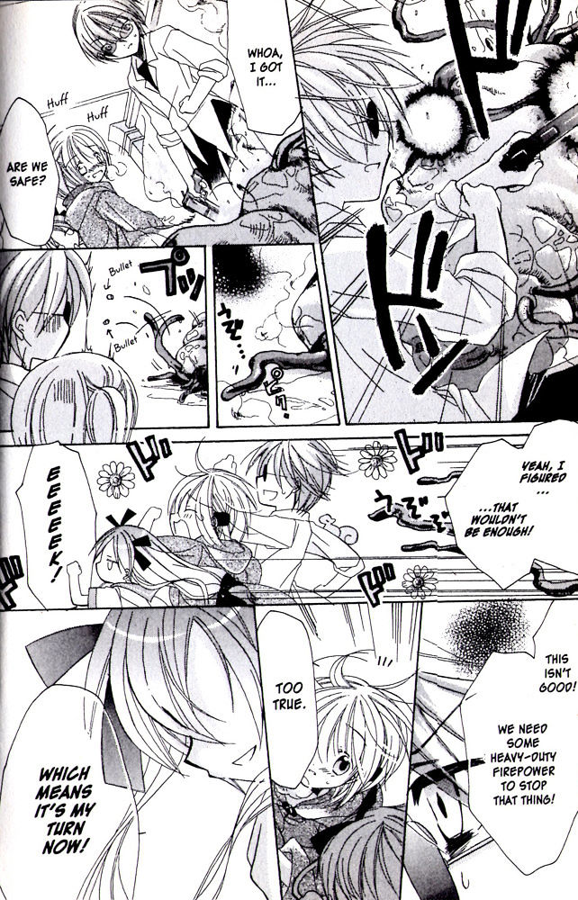 Hibiki no Mahou Chapter 7 page 17 - Chapter 7: The Magic That Protects All