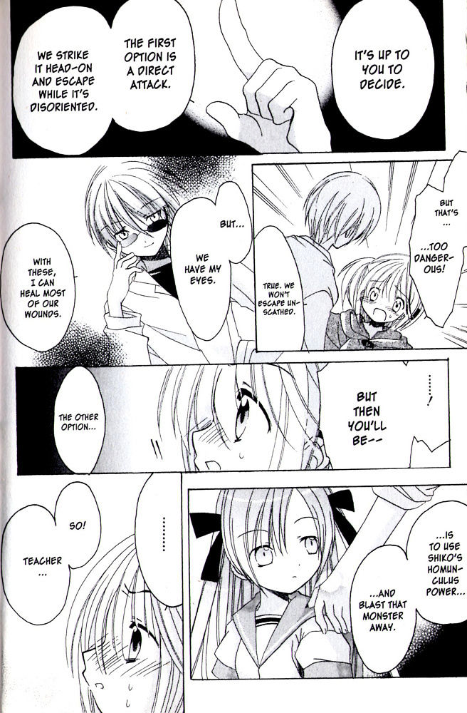 Hibiki no Mahou Chapter 7 page 23 - Chapter 7: The Magic That Protects All
