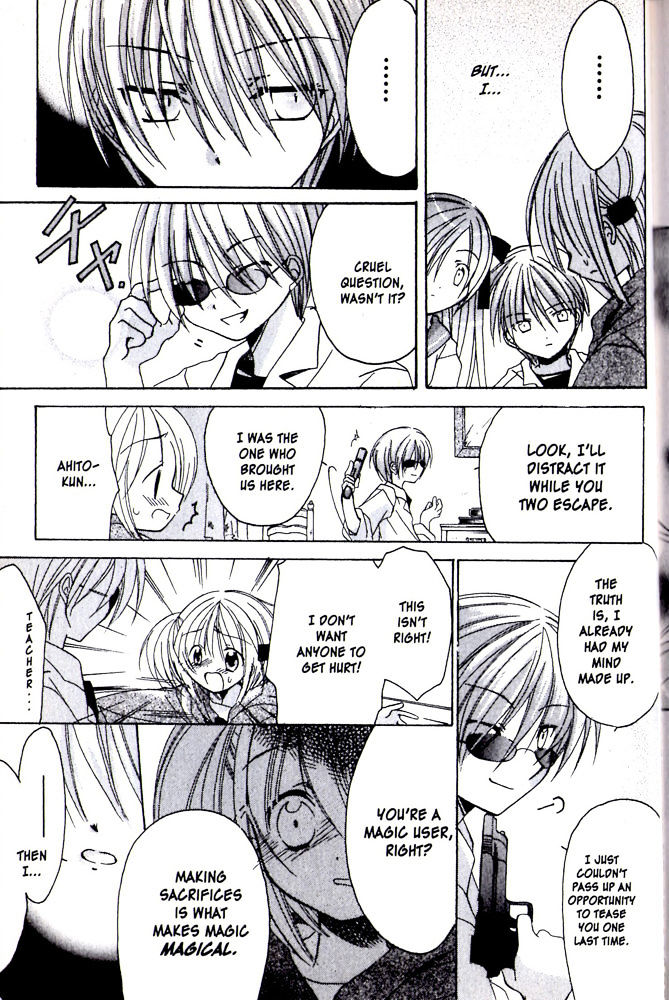 Hibiki no Mahou Chapter 7 page 26 - Chapter 7: The Magic That Protects All