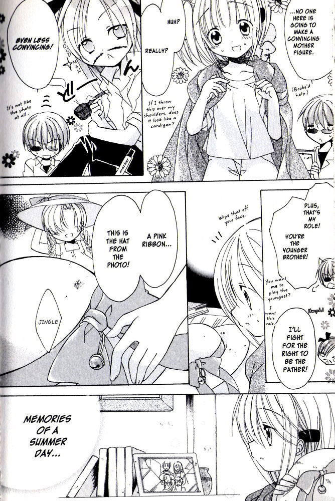 Hibiki no Mahou Chapter 7 page 31 - Chapter 7: The Magic That Protects All