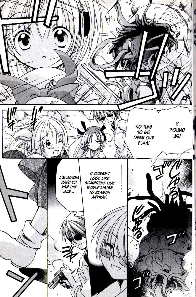 Hibiki no Mahou Chapter 7 page 32 - Chapter 7: The Magic That Protects All