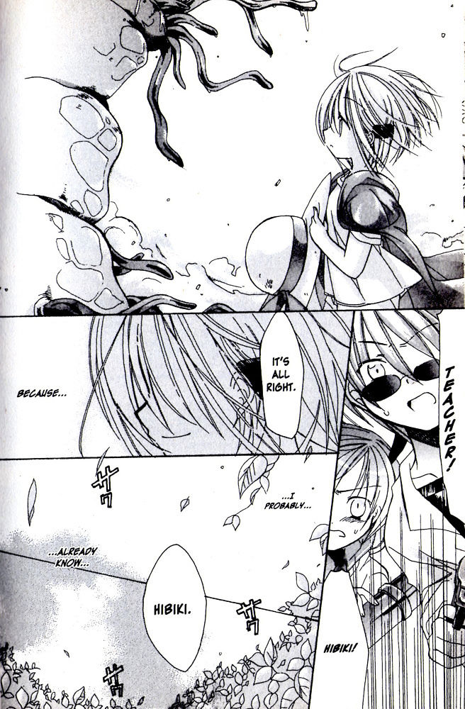 Hibiki no Mahou Chapter 7 page 33 - Chapter 7: The Magic That Protects All