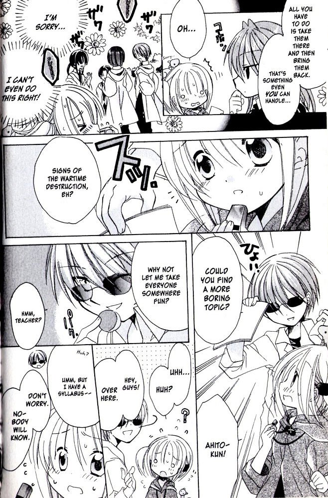 Hibiki no Mahou Chapter 7 page 5 - Chapter 7: The Magic That Protects All