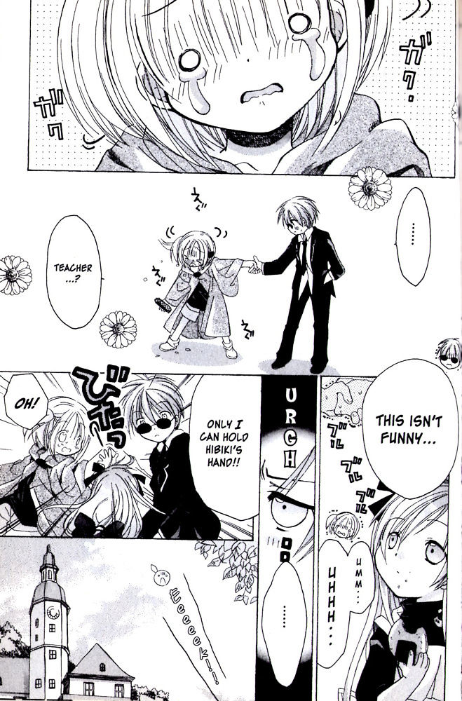 Hibiki no Mahou Chapter 8 page 10 - Chapter 8: The Magic of the Cursed Item