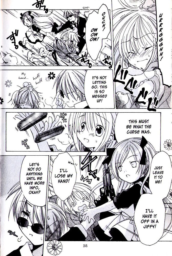 Hibiki no Mahou Chapter 8 page 11 - Chapter 8: The Magic of the Cursed Item