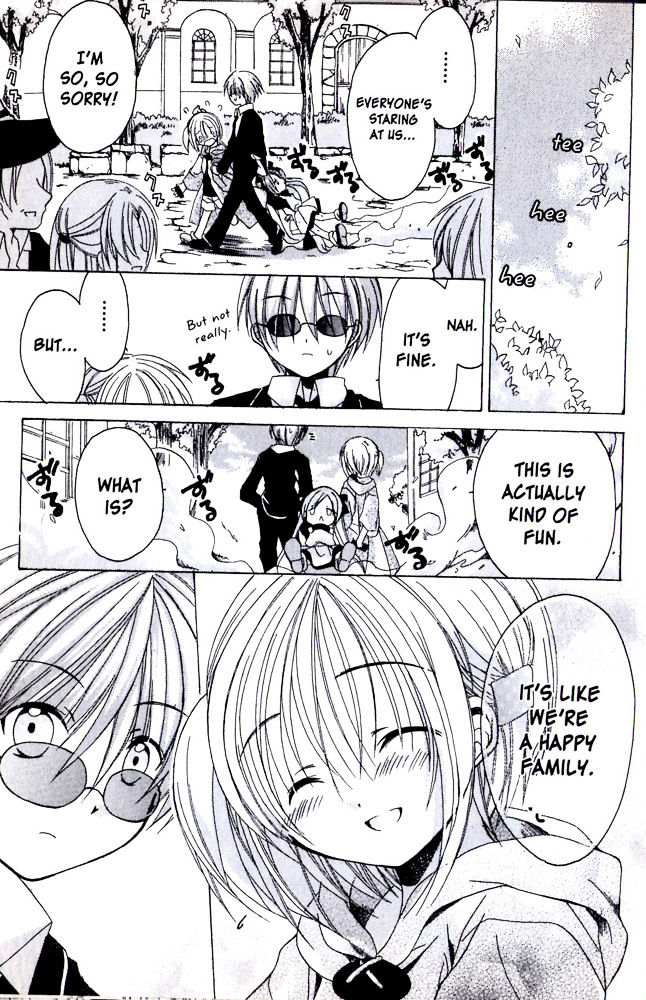 Hibiki no Mahou Chapter 8 page 12 - Chapter 8: The Magic of the Cursed Item