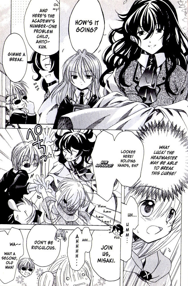 Hibiki no Mahou Chapter 8 page 14 - Chapter 8: The Magic of the Cursed Item
