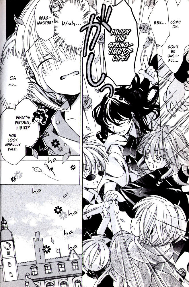 Hibiki no Mahou Chapter 8 page 15 - Chapter 8: The Magic of the Cursed Item