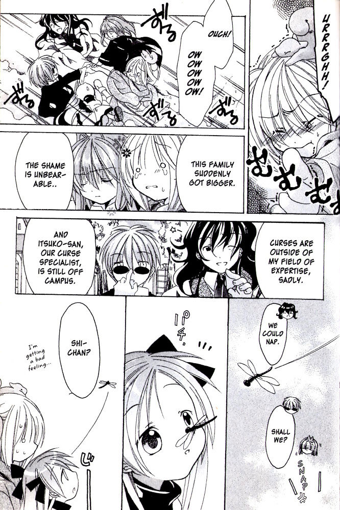 Hibiki no Mahou Chapter 8 page 16 - Chapter 8: The Magic of the Cursed Item