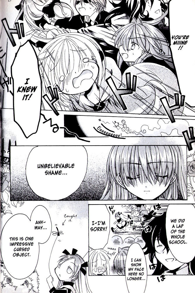 Hibiki no Mahou Chapter 8 page 17 - Chapter 8: The Magic of the Cursed Item