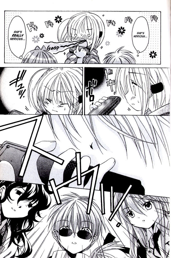 Hibiki no Mahou Chapter 8 page 24 - Chapter 8: The Magic of the Cursed Item