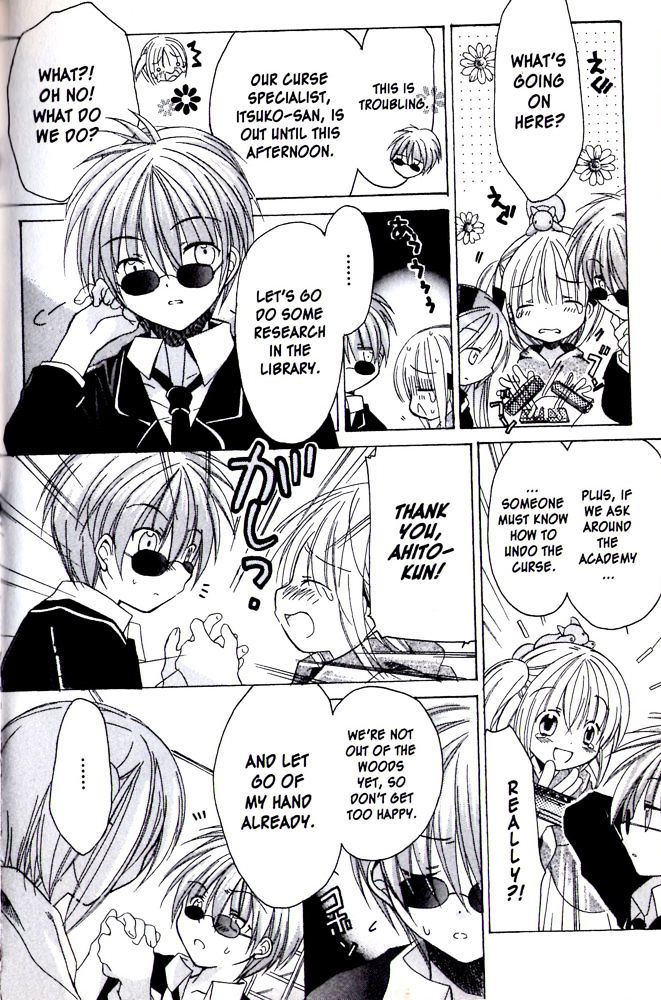Hibiki no Mahou Chapter 8 page 9 - Chapter 8: The Magic of the Cursed Item