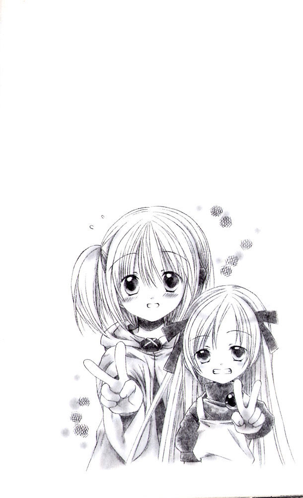 Hibiki no Mahou Chapter 9 page 1 - Chapter 9: The Magic of the Heart
