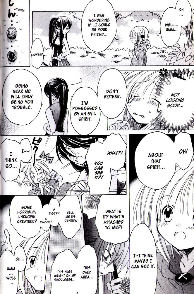 Hibiki no Mahou Chapter 9 page 12 - Chapter 9: The Magic of the Heart