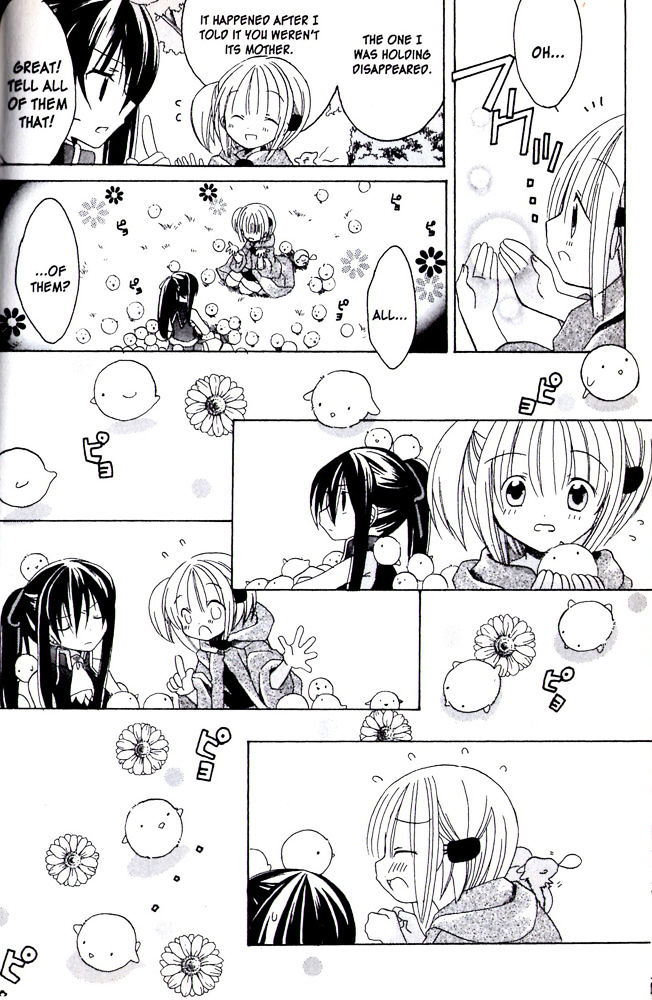 Hibiki no Mahou Chapter 9 page 16 - Chapter 9: The Magic of the Heart