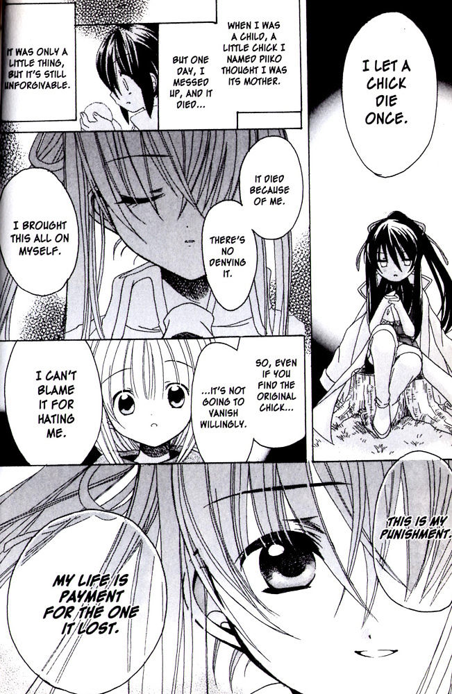 Hibiki no Mahou Chapter 9 page 22 - Chapter 9: The Magic of the Heart