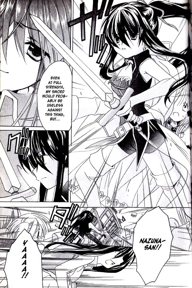 Hibiki no Mahou Chapter 9 page 31 - Chapter 9: The Magic of the Heart