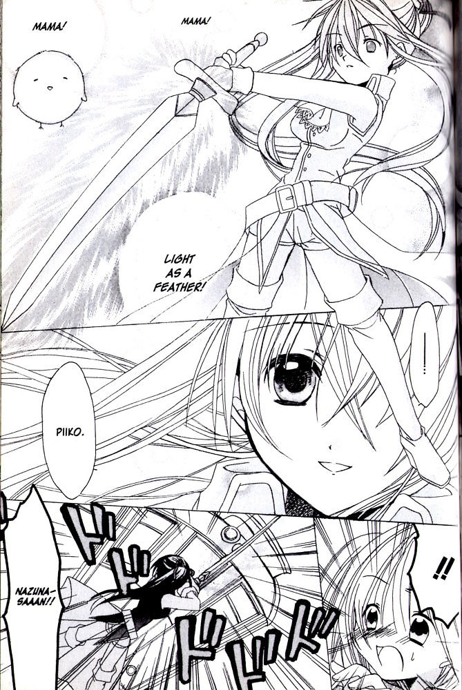 Hibiki no Mahou Chapter 9 page 33 - Chapter 9: The Magic of the Heart
