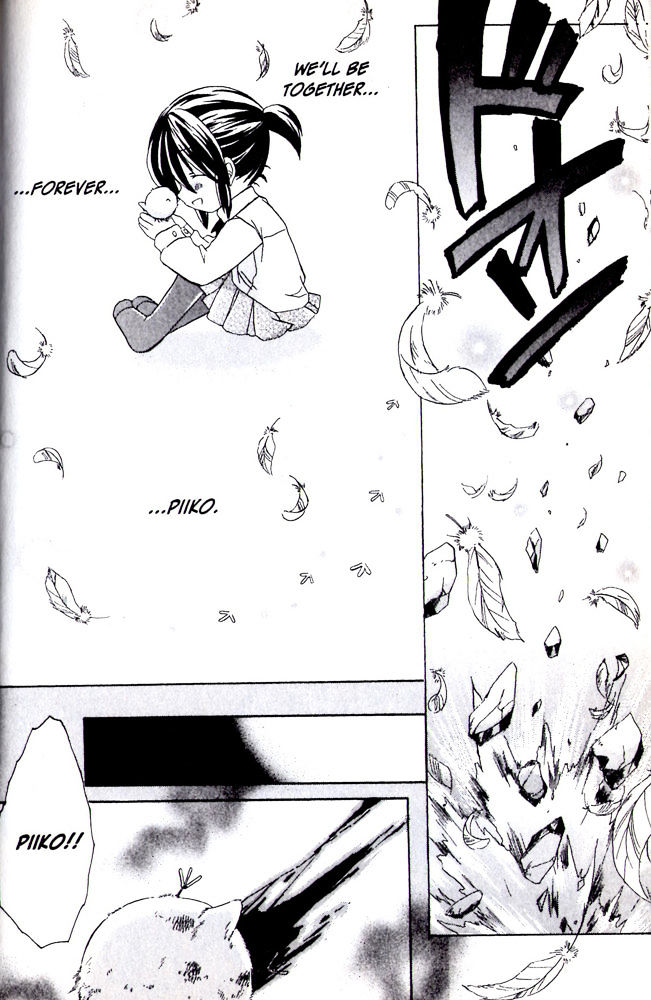 Hibiki no Mahou Chapter 9 page 34 - Chapter 9: The Magic of the Heart