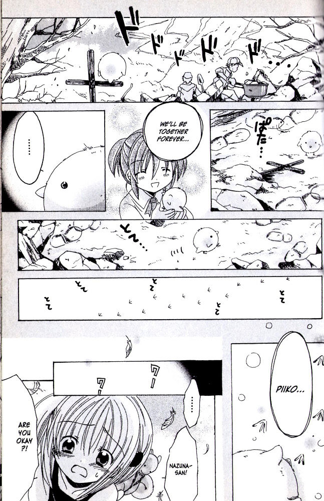 Hibiki no Mahou Chapter 9 page 37 - Chapter 9: The Magic of the Heart