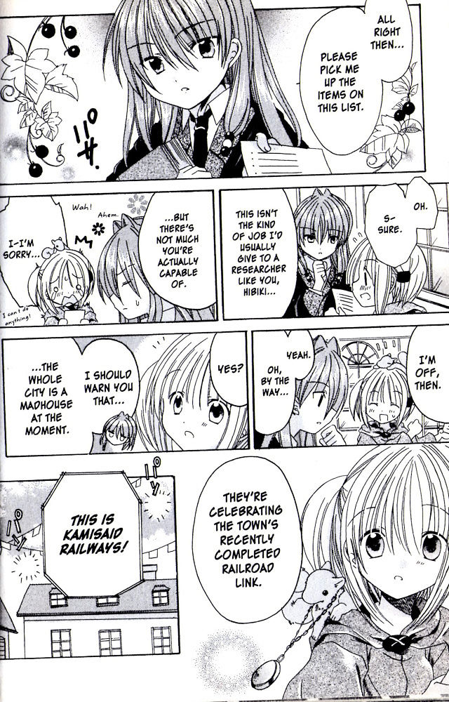 Hibiki no Mahou Chapter 9 page 4 - Chapter 9: The Magic of the Heart