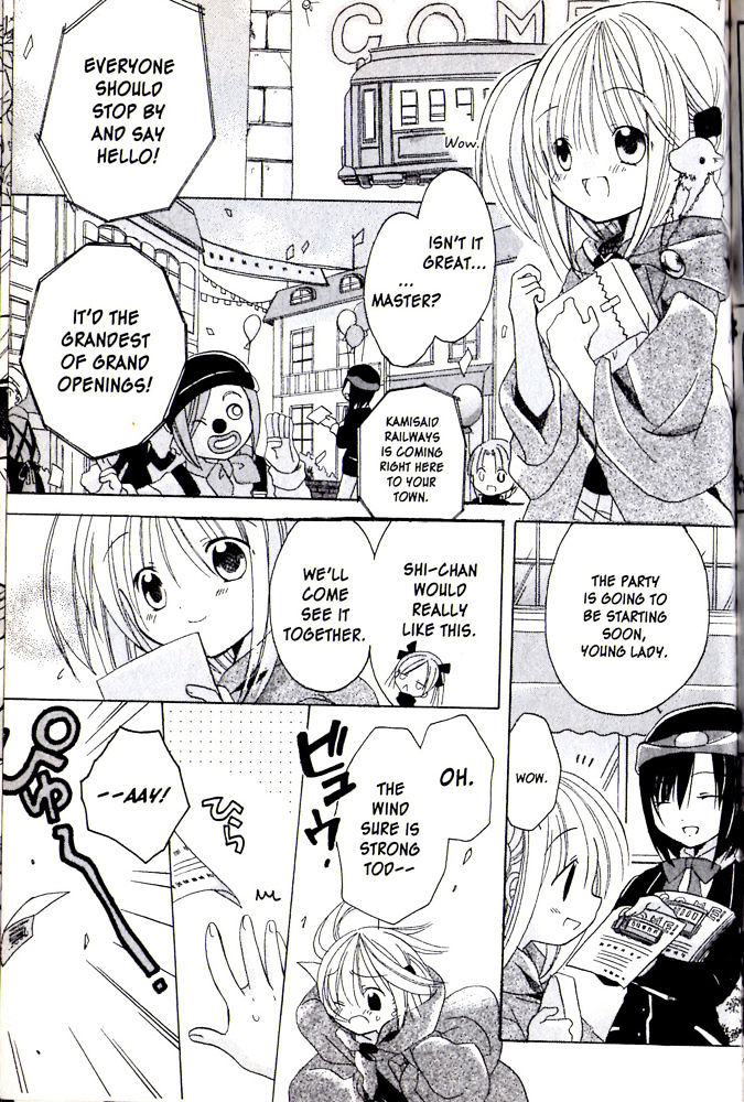 Hibiki no Mahou Chapter 9 page 5 - Chapter 9: The Magic of the Heart