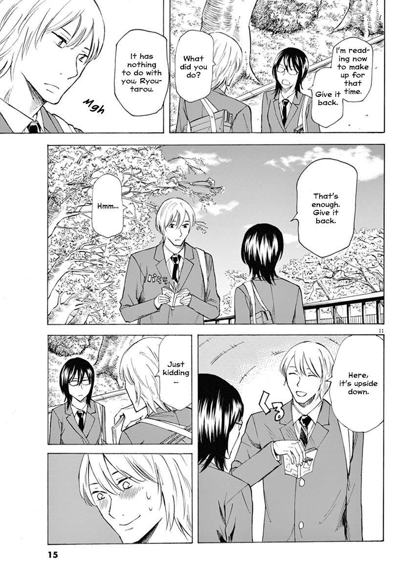 Hibiki - Shousetsuka ni Naru Houhou Chapter 1 page 15 - Chapter 1: A day of going to school