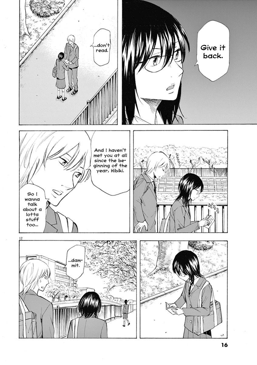 Hibiki - Shousetsuka ni Naru Houhou Chapter 1 page 16 - Chapter 1: A day of going to school