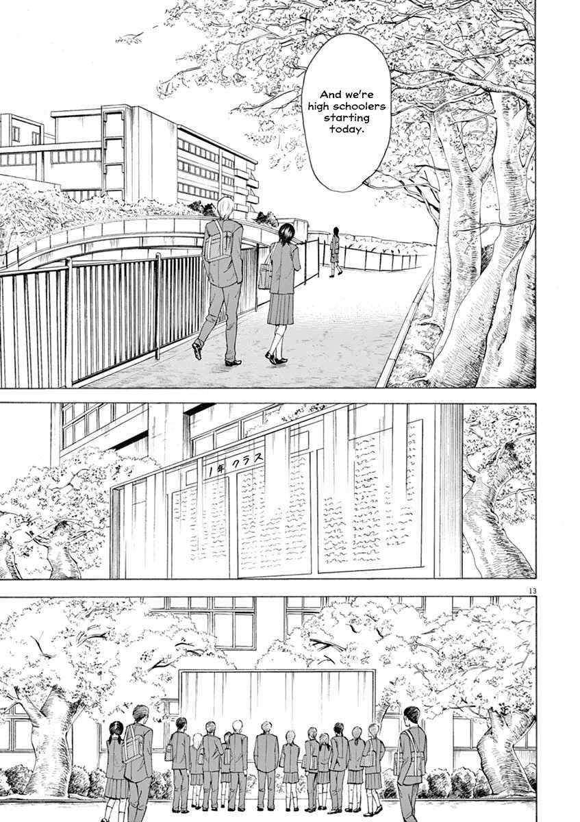 Hibiki - Shousetsuka ni Naru Houhou Chapter 1 page 17 - Chapter 1: A day of going to school