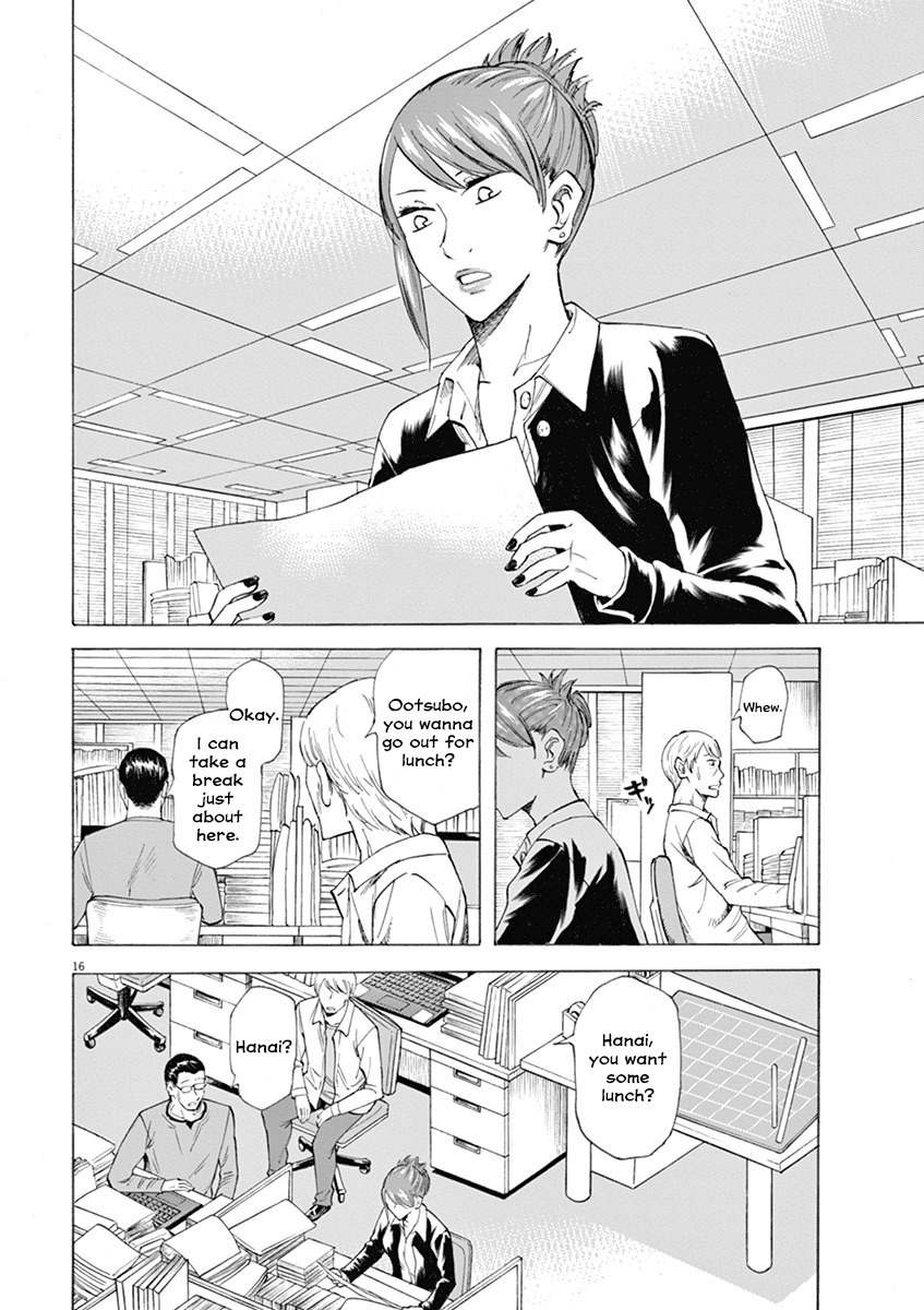 Hibiki - Shousetsuka ni Naru Houhou Chapter 1 page 20 - Chapter 1: A day of going to school