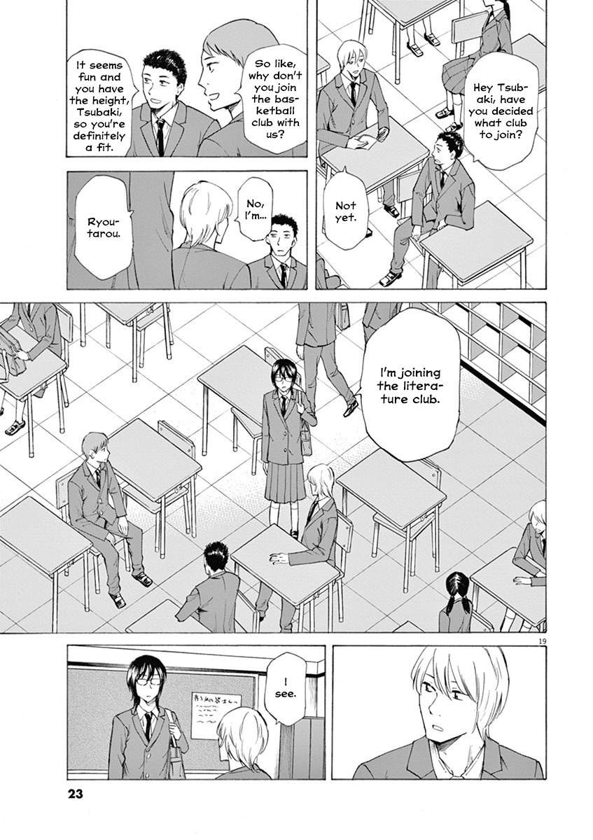 Hibiki - Shousetsuka ni Naru Houhou Chapter 1 page 23 - Chapter 1: A day of going to school
