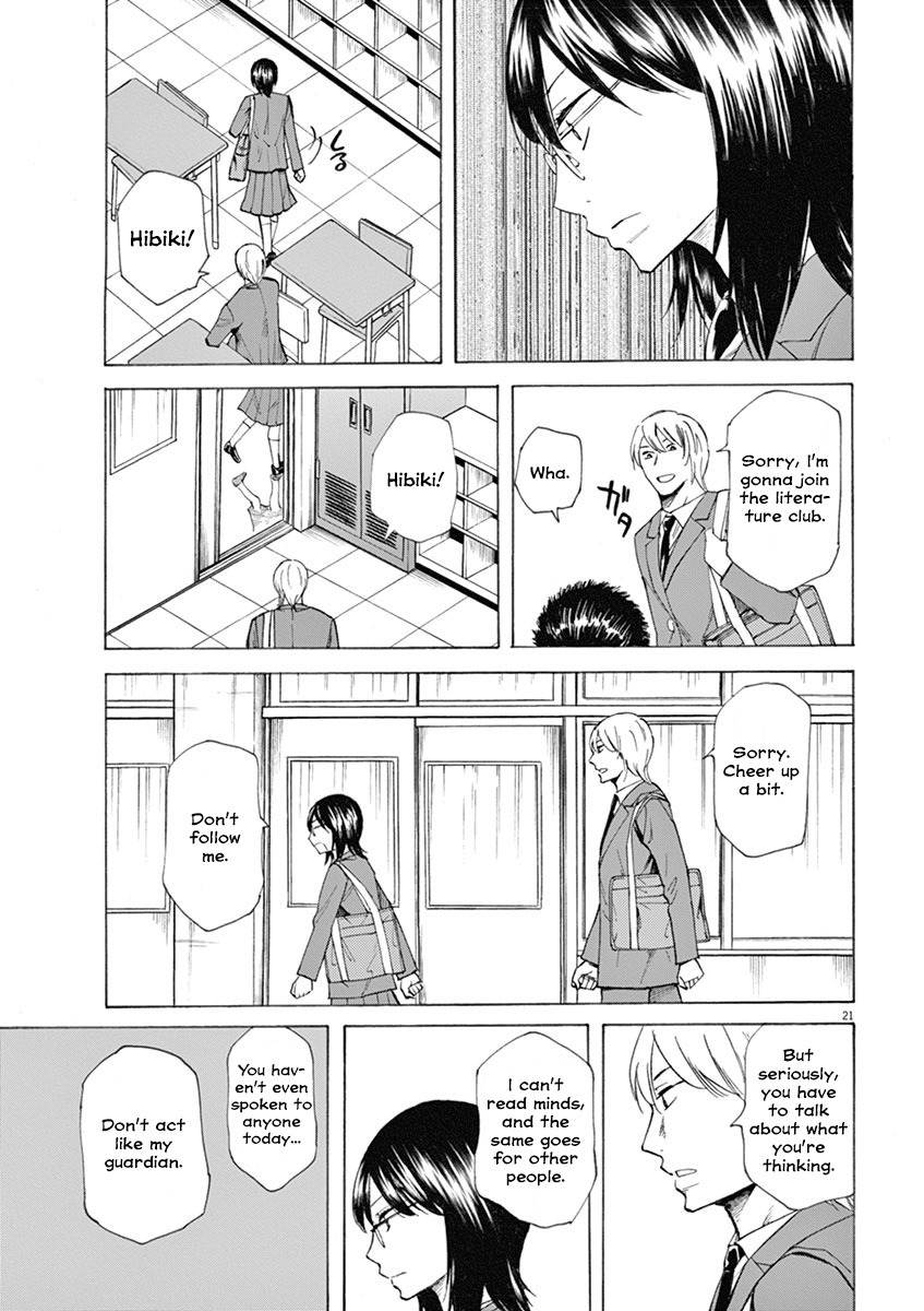 Hibiki - Shousetsuka ni Naru Houhou Chapter 1 page 25 - Chapter 1: A day of going to school