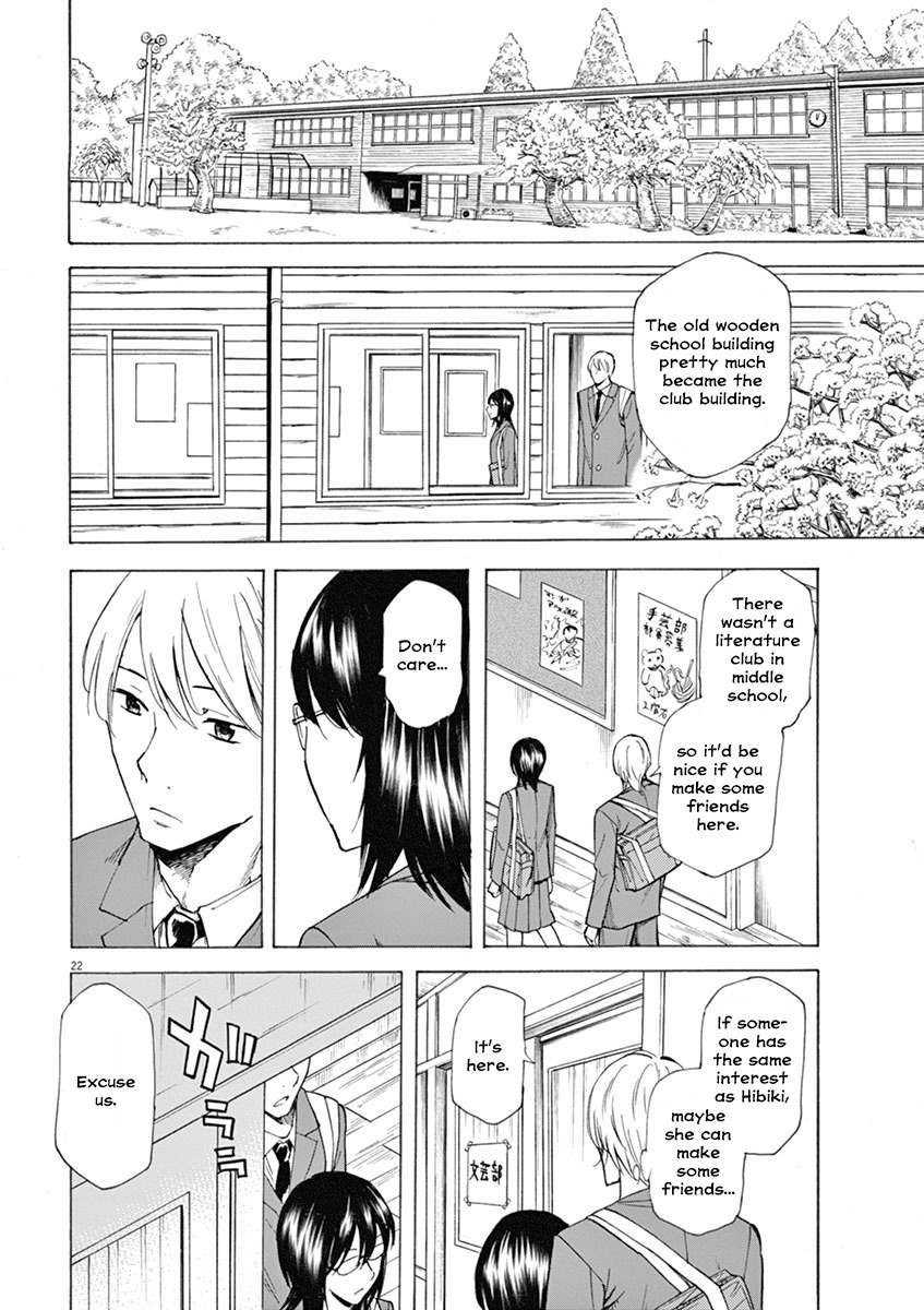 Hibiki - Shousetsuka ni Naru Houhou Chapter 1 page 26 - Chapter 1: A day of going to school