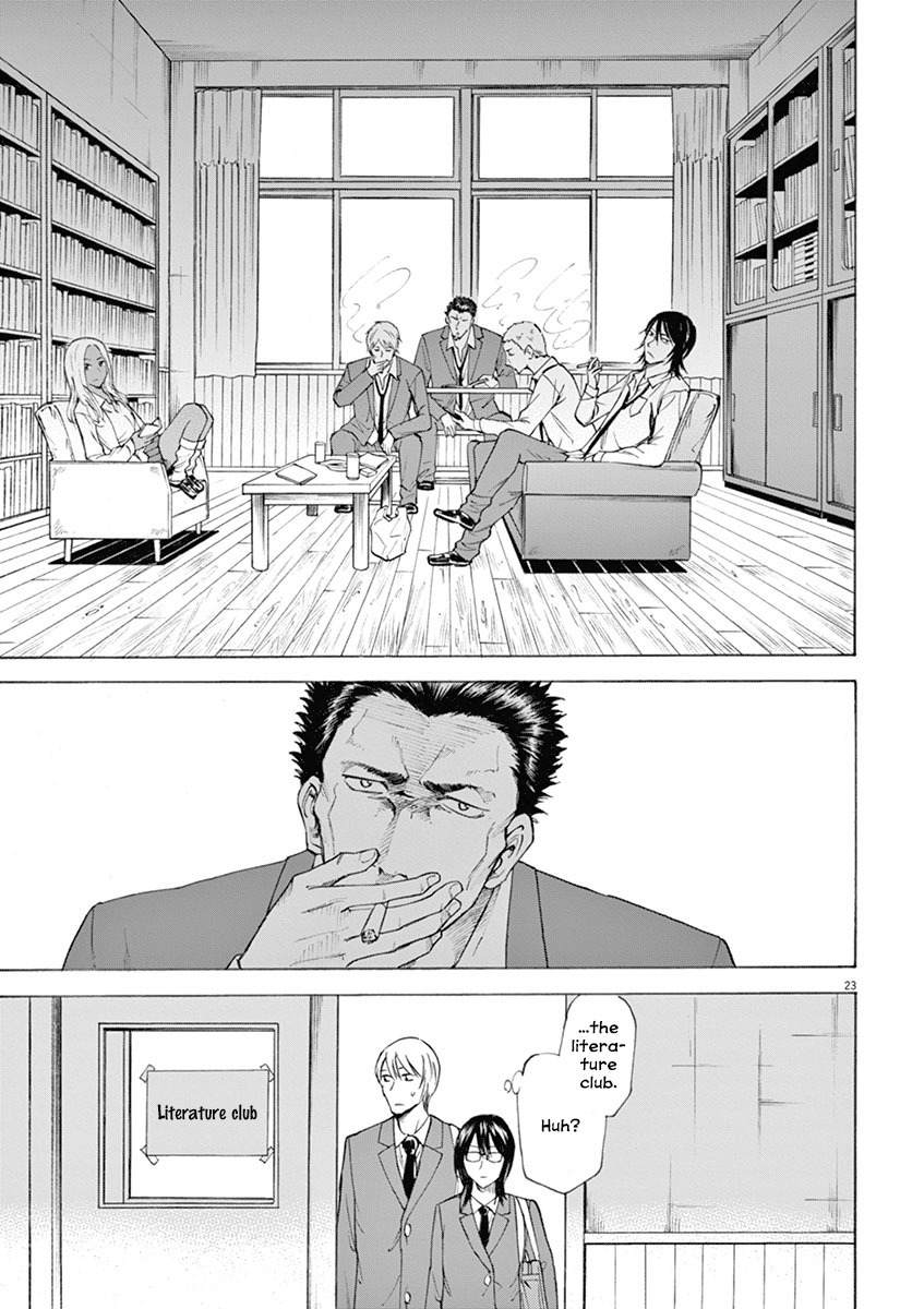 Hibiki - Shousetsuka ni Naru Houhou Chapter 1 page 27 - Chapter 1: A day of going to school