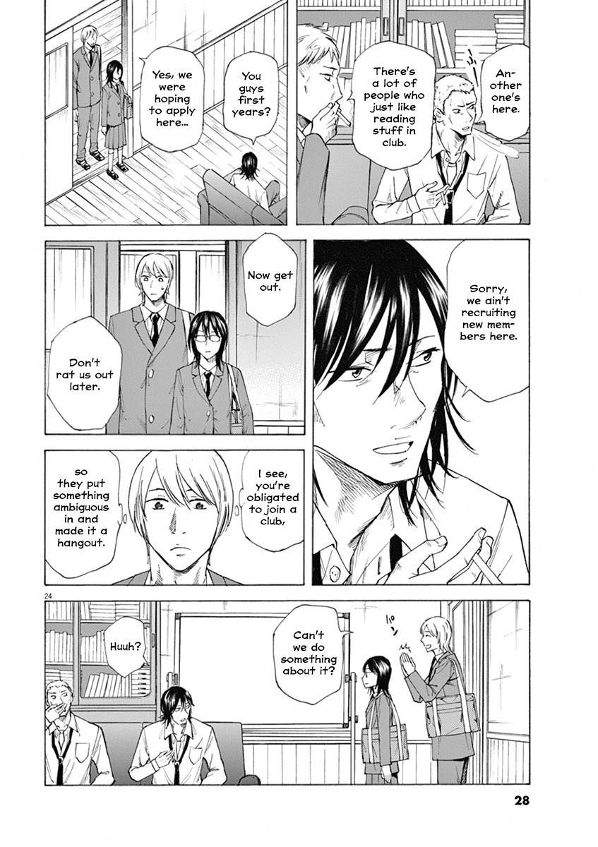 Hibiki - Shousetsuka ni Naru Houhou Chapter 1 page 28 - Chapter 1: A day of going to school